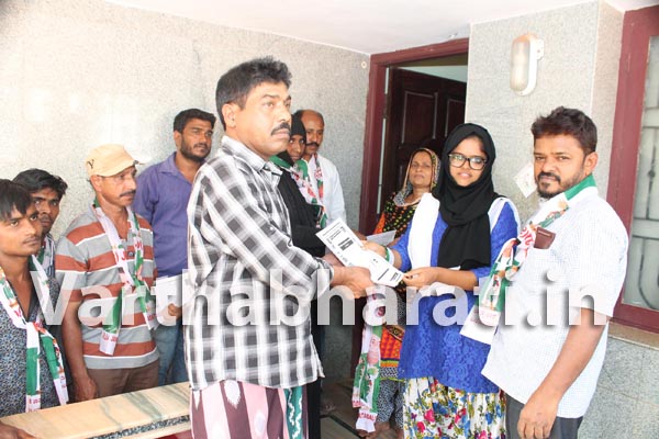 ಸಿಪಿಐ(ಎಂ) ಬೆಂಬಲಿತ ಜನತಾದಳ ಜಾತ್ಯಾತೀತ ಪಕ್ಷದಿಂದ ದೇರಳಕಟ್ಟೆಯ ಸಿಟಿಗ್ರೌಂಡ್‌ನಲ್ಲಿ ಮತಯಾಚನೆ